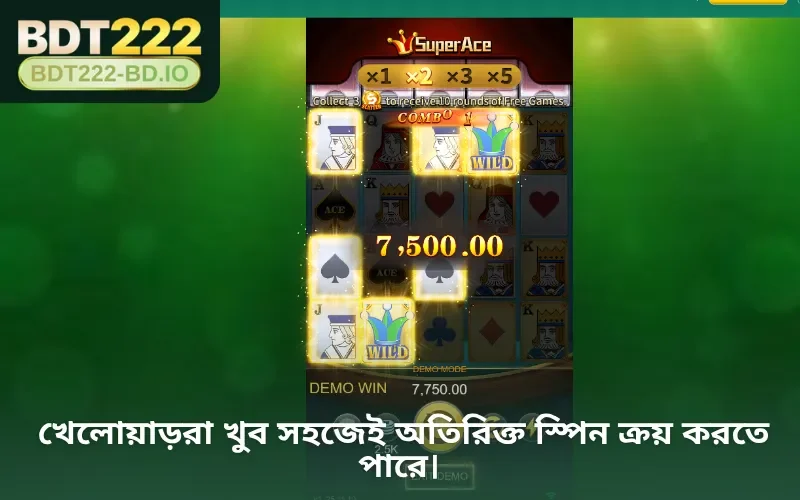 খেলোয়াড়রা খুব সহজেই অতিরিক্ত স্পিন ক্রয় করতে পারে।