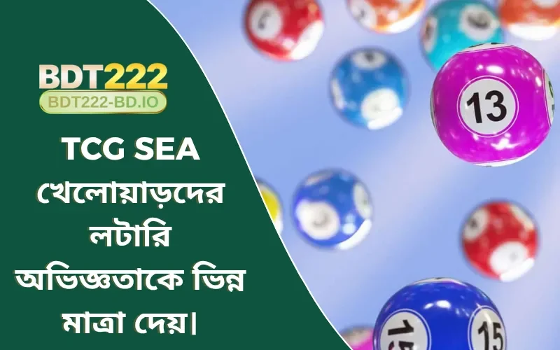 TCG SEA