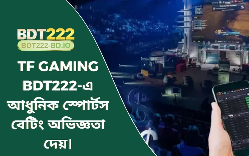 TF Gaming