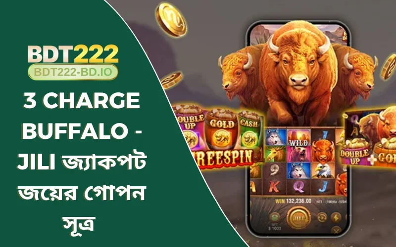3 Charge Buffalo