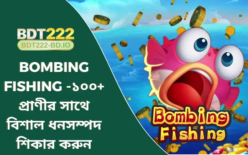 Bombing Fishing