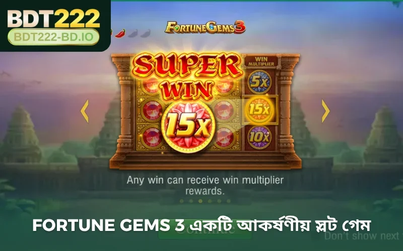 Fortune Gems 3 একটি আকর্ষণীয় স্লট গেম