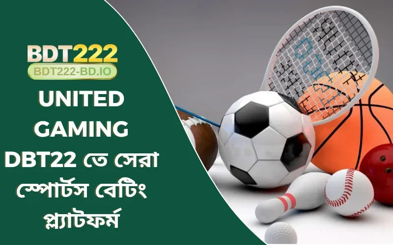 United gaming