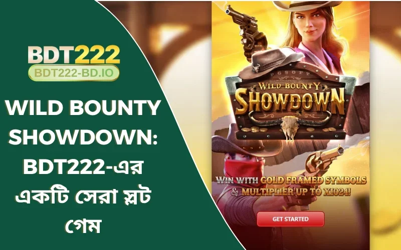 Wild Bounty Showdown